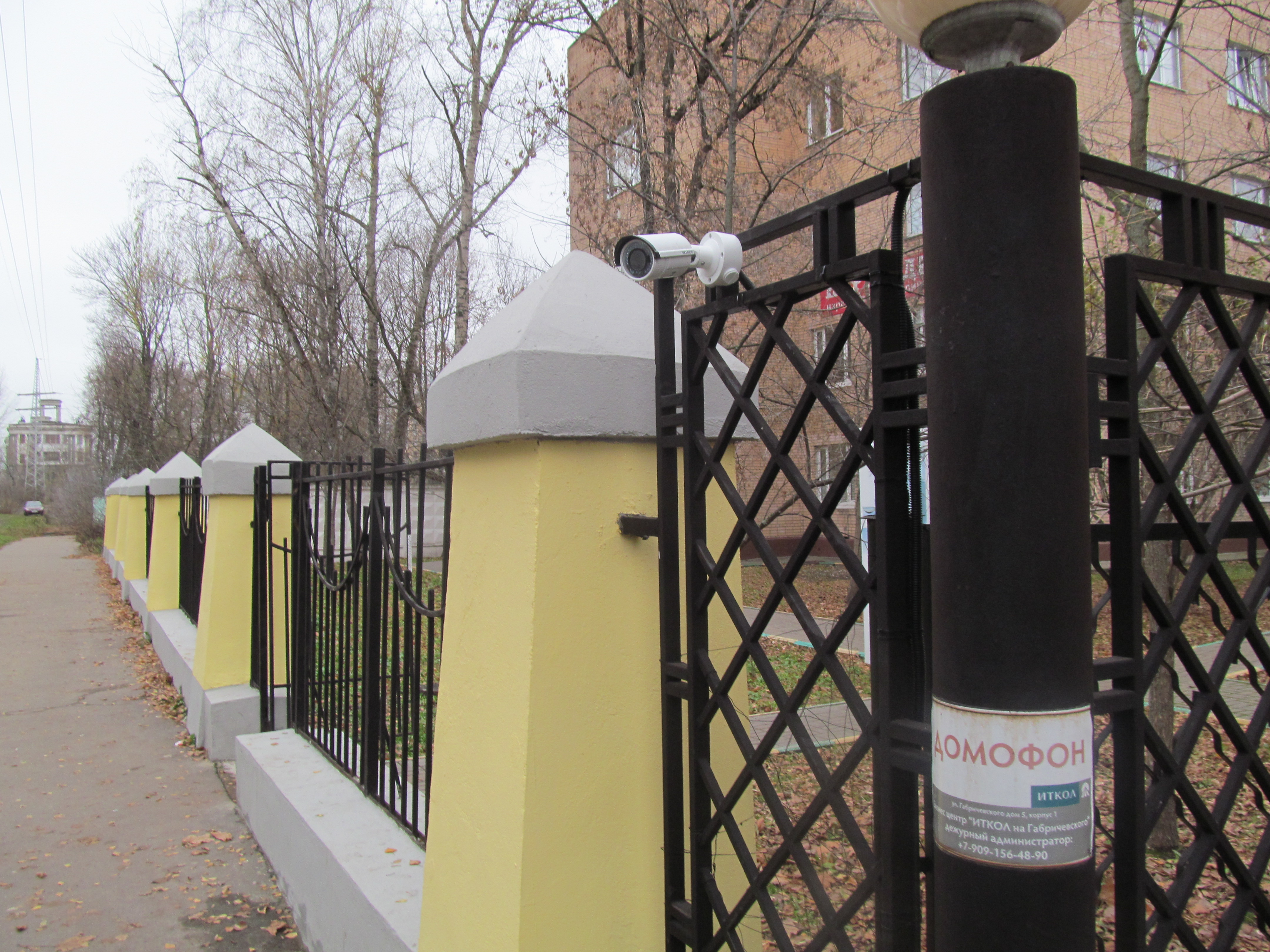 Видеокамера "ВЪЕЗД"