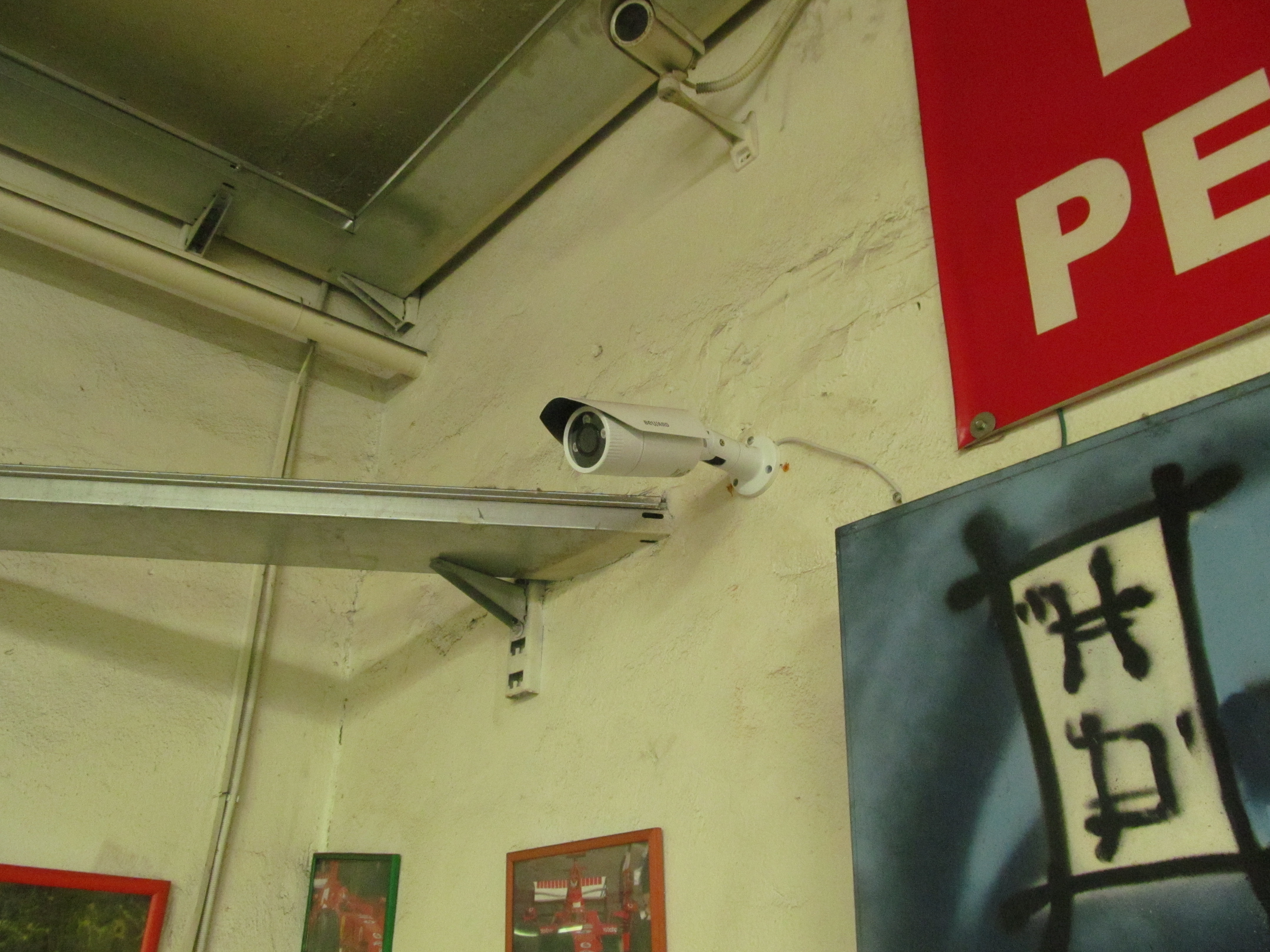 Контроль автомобилей