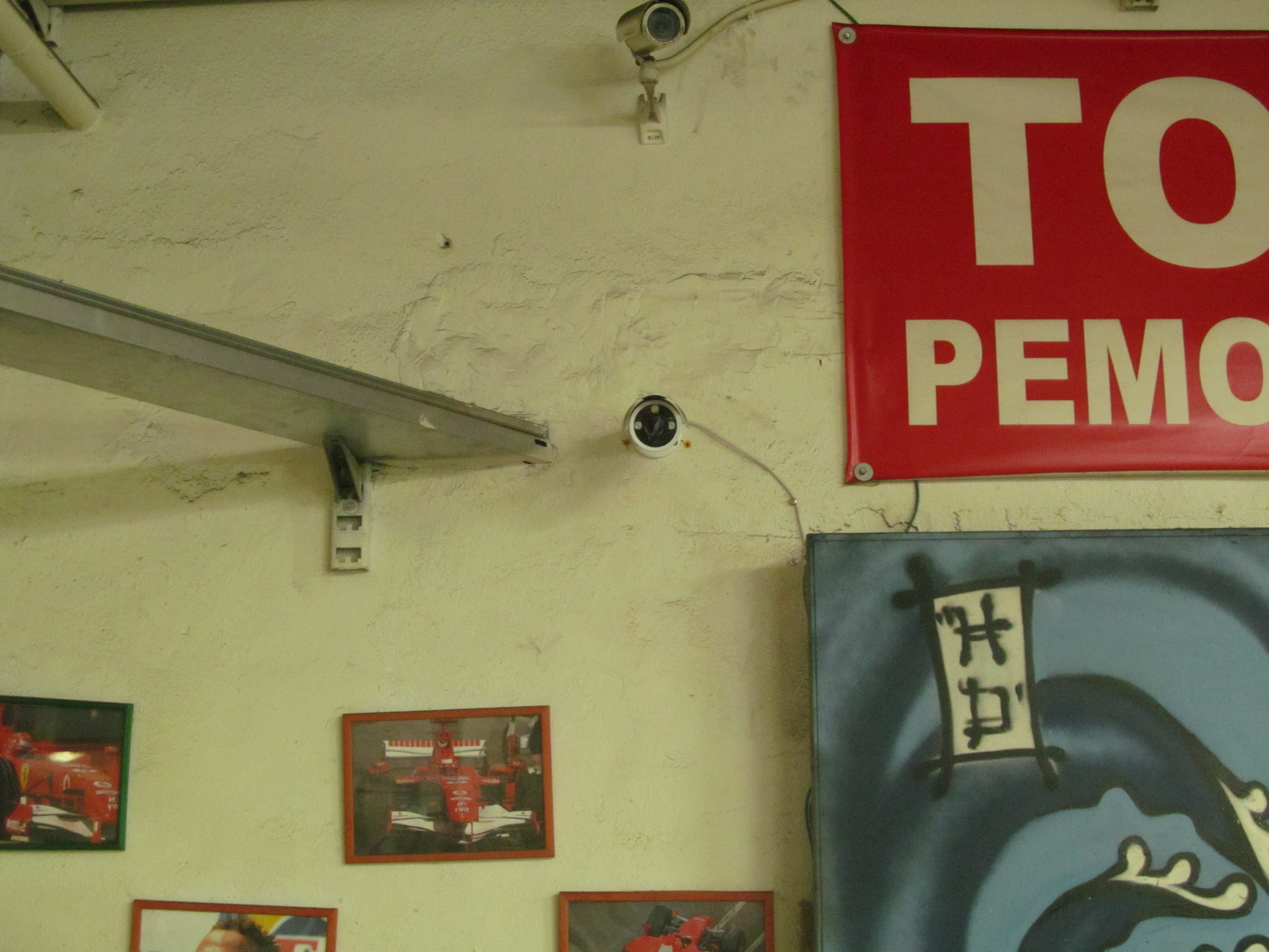 Контроль автомобилей