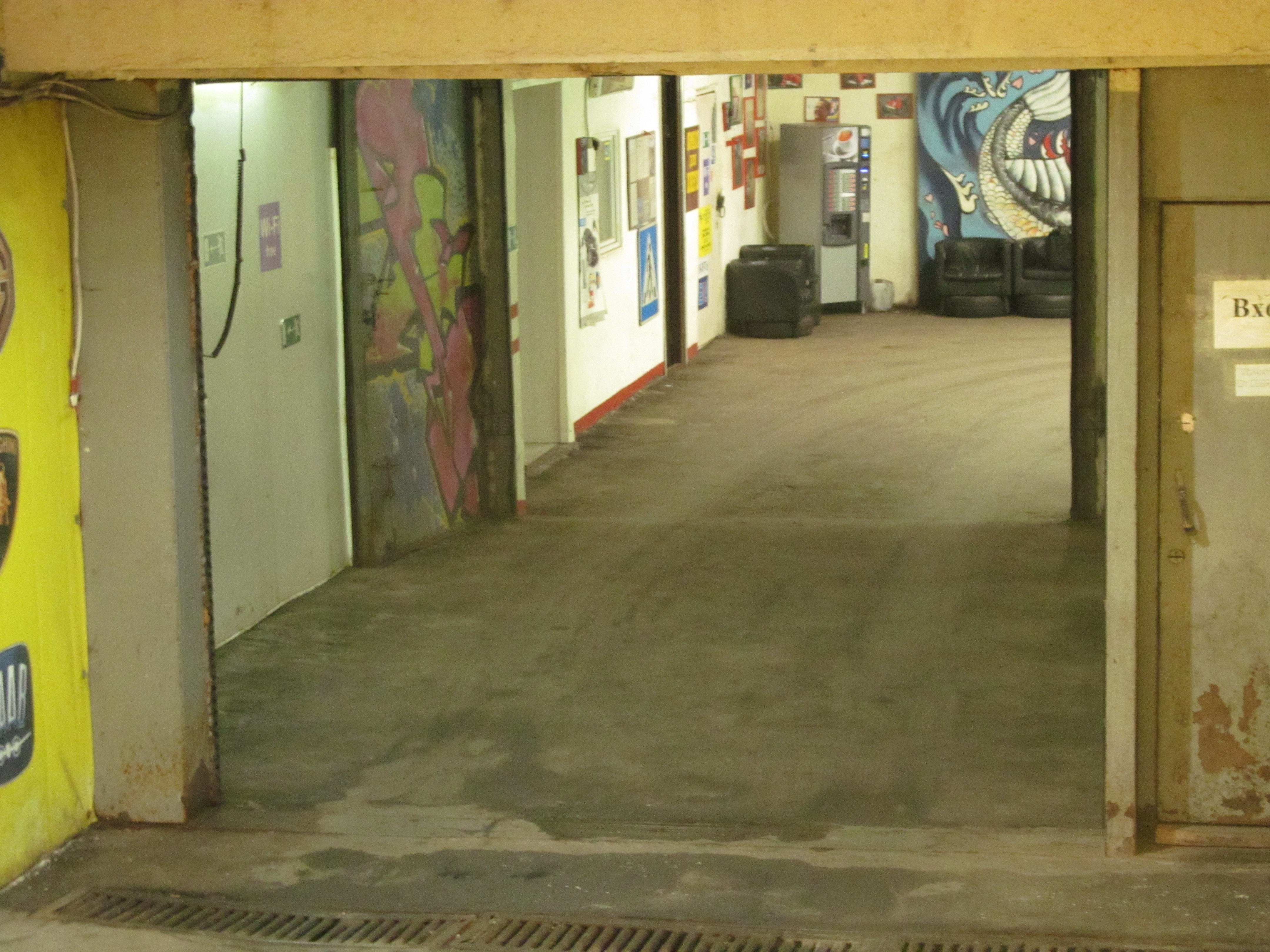 Въезд на мойку