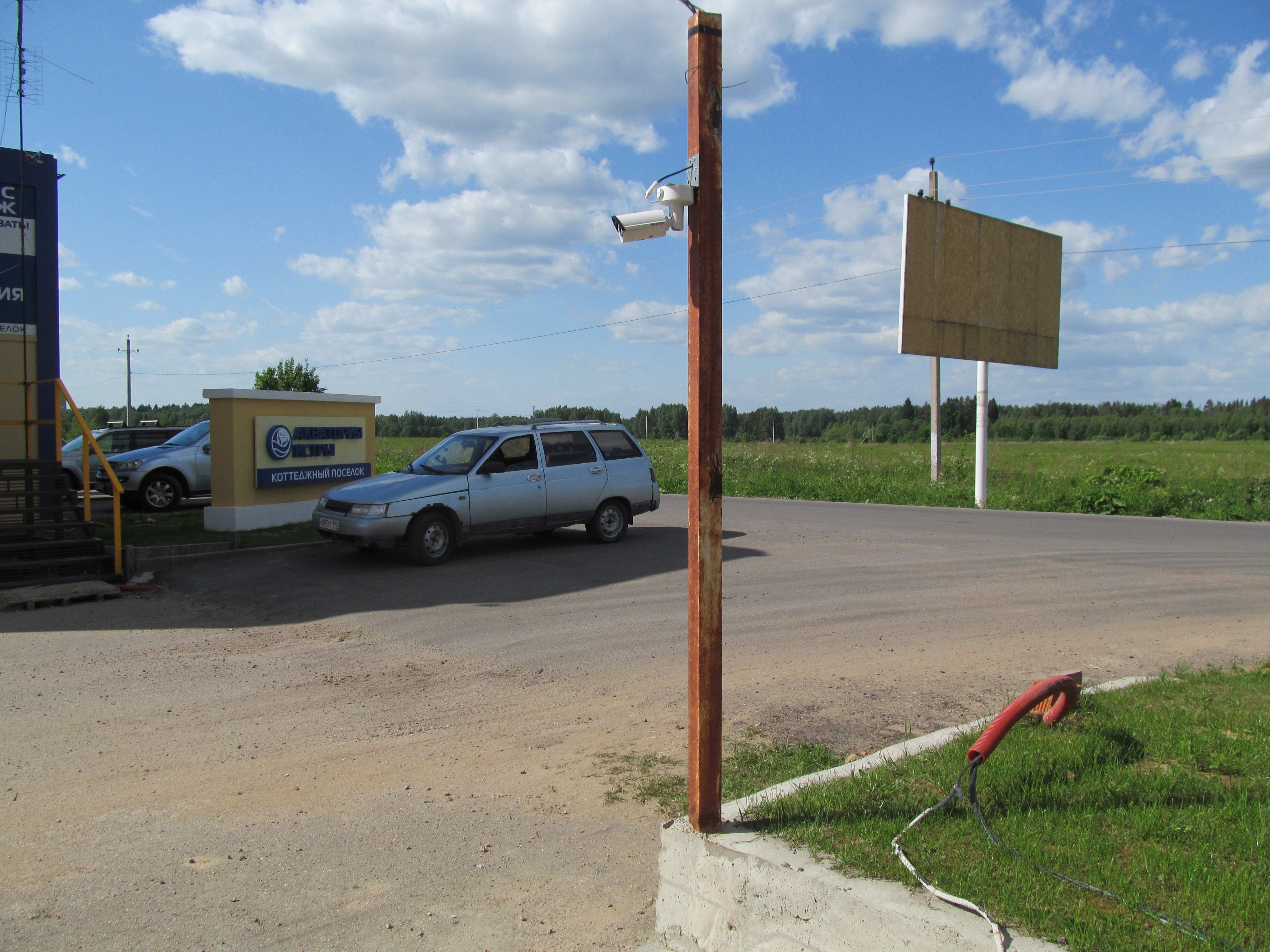 Углы обзора