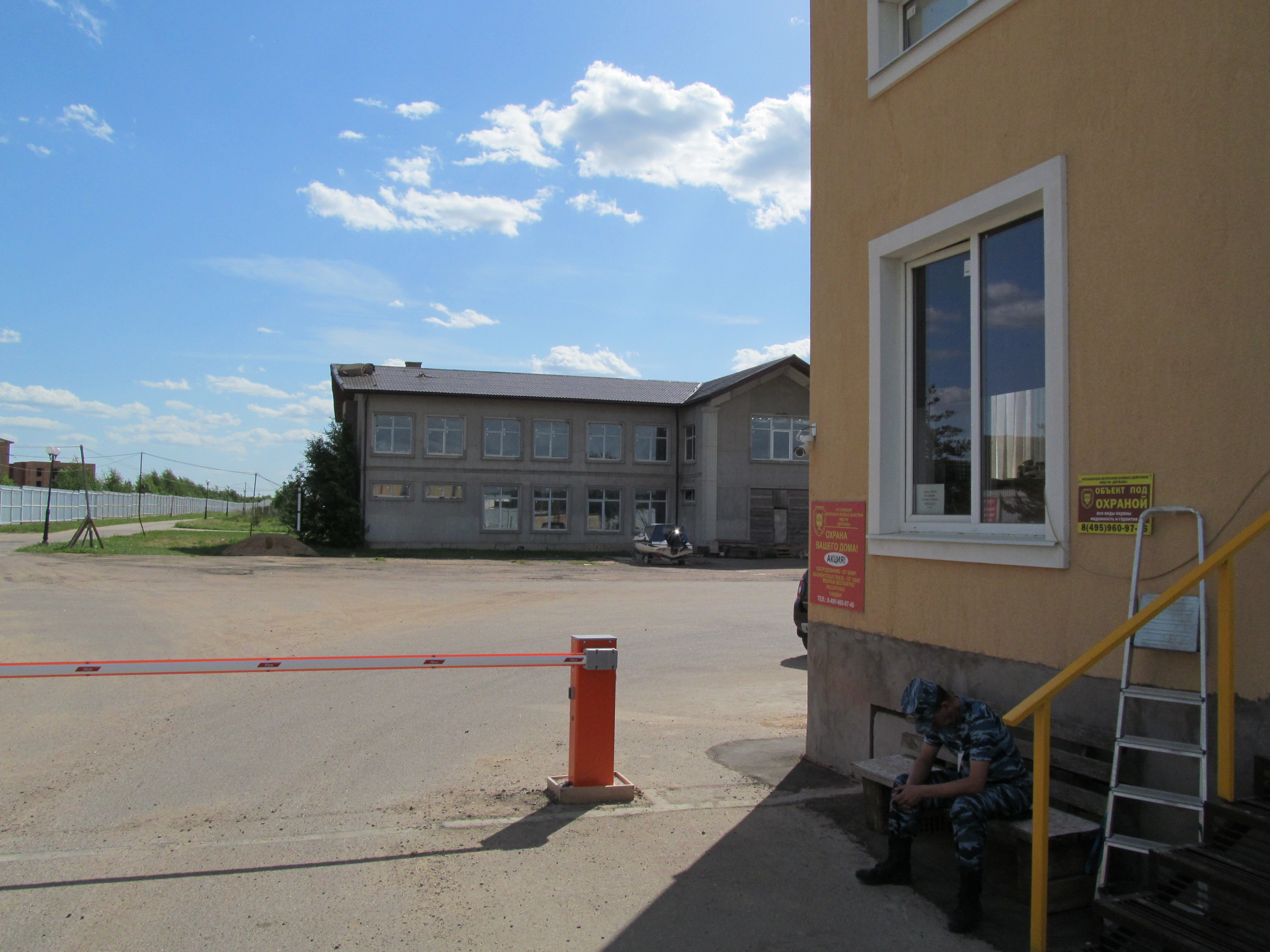 сервер АВТОМАРШАЛ в стойке 19'