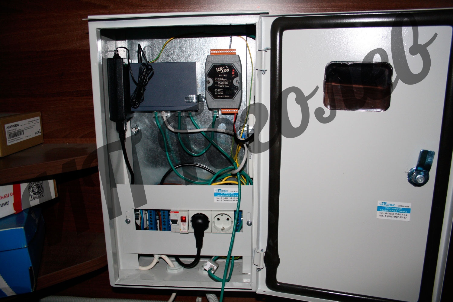 Готовый щит Автомаршал