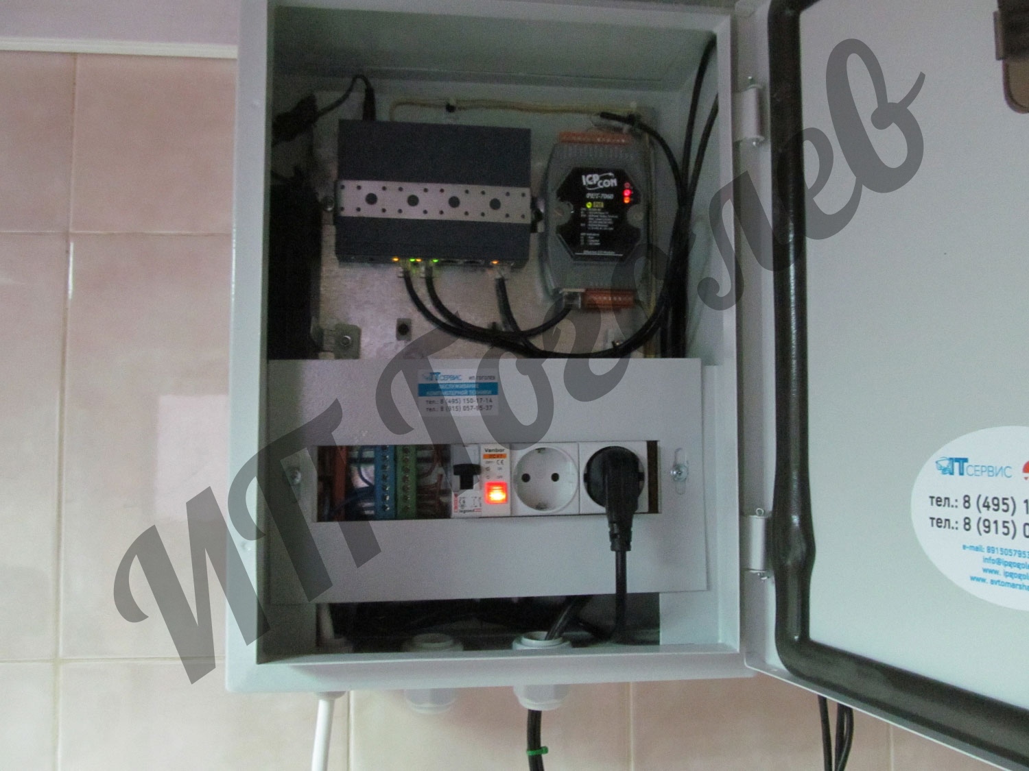 Управление шлагбаумом через АВТОМАРШАЛ