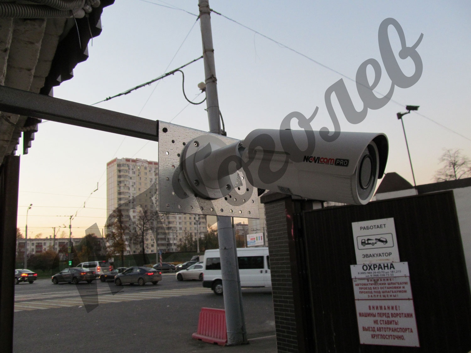 Контроль территории