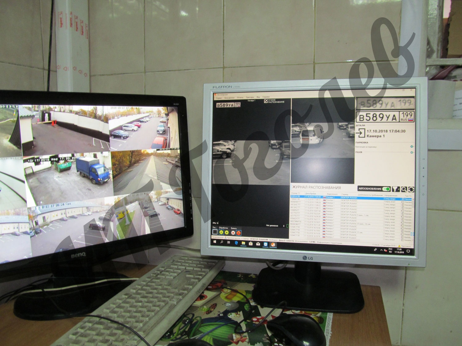 Формирование отчетов о движении автотранспорта