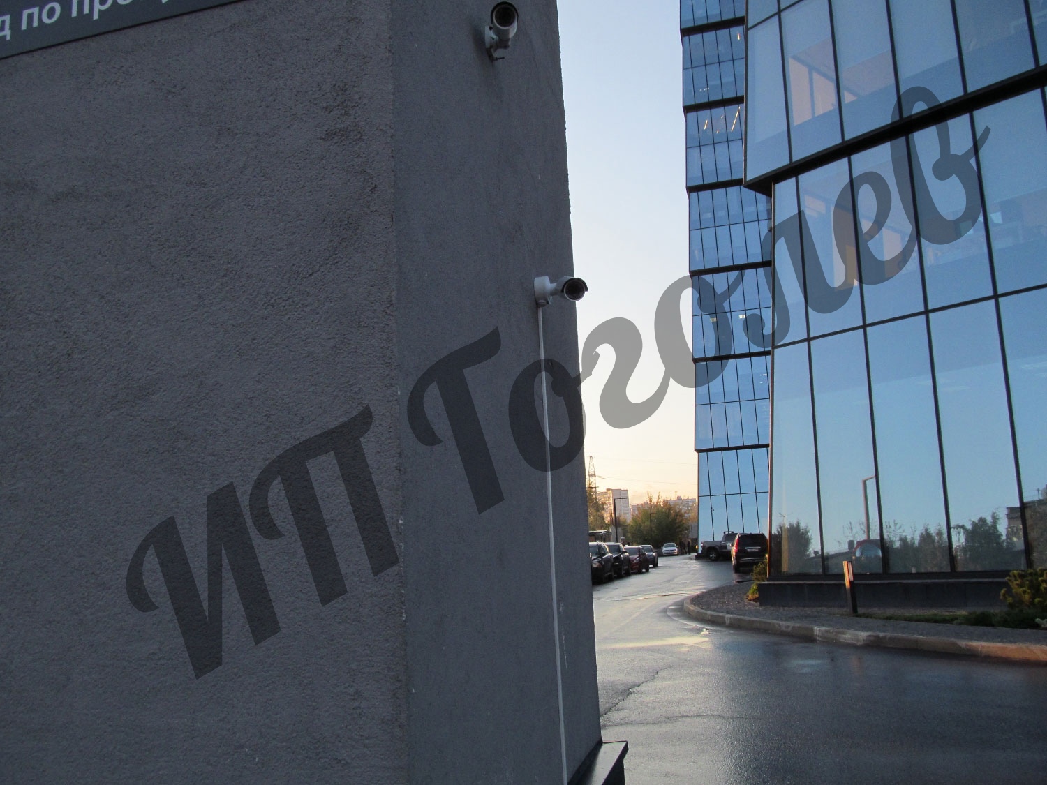 Угол обзора