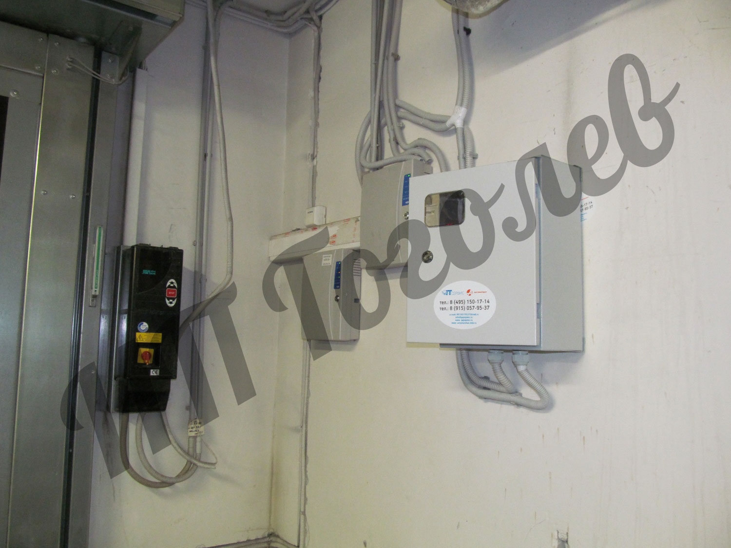 Щит Автомаршал 1