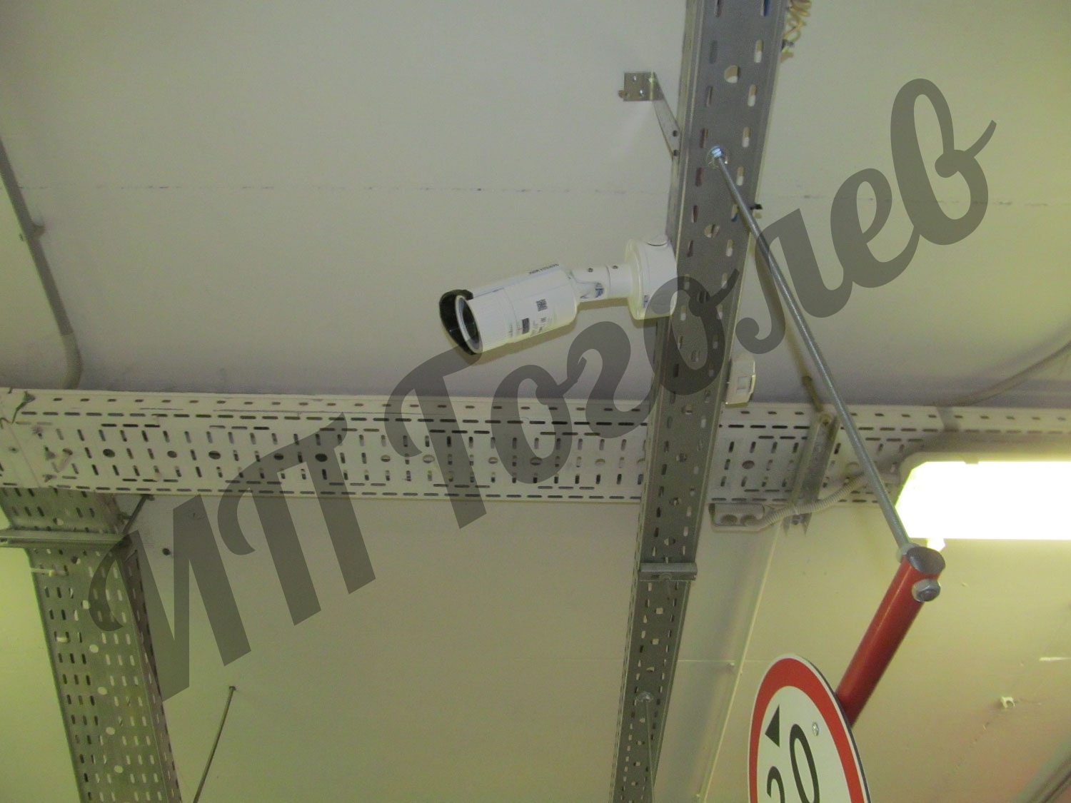 Фиксация видеокамеры