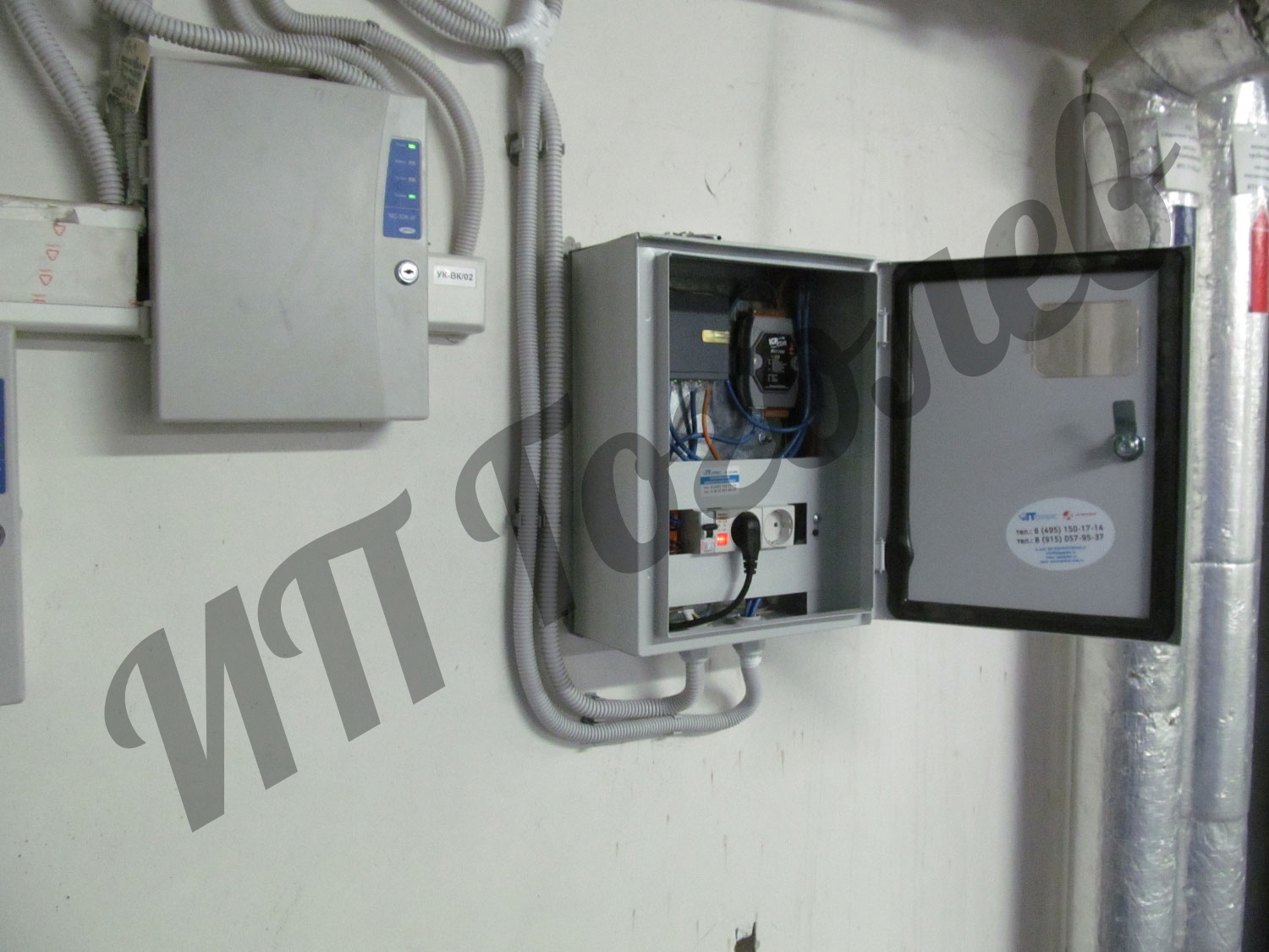 Щит Автомаршал 1