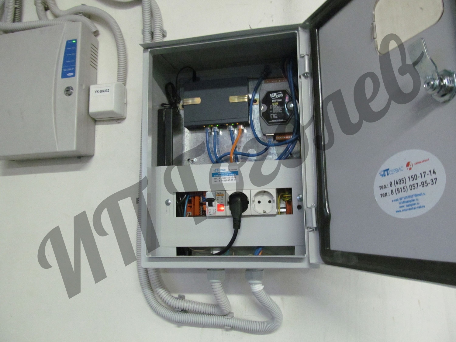 Щит Автомаршал 1