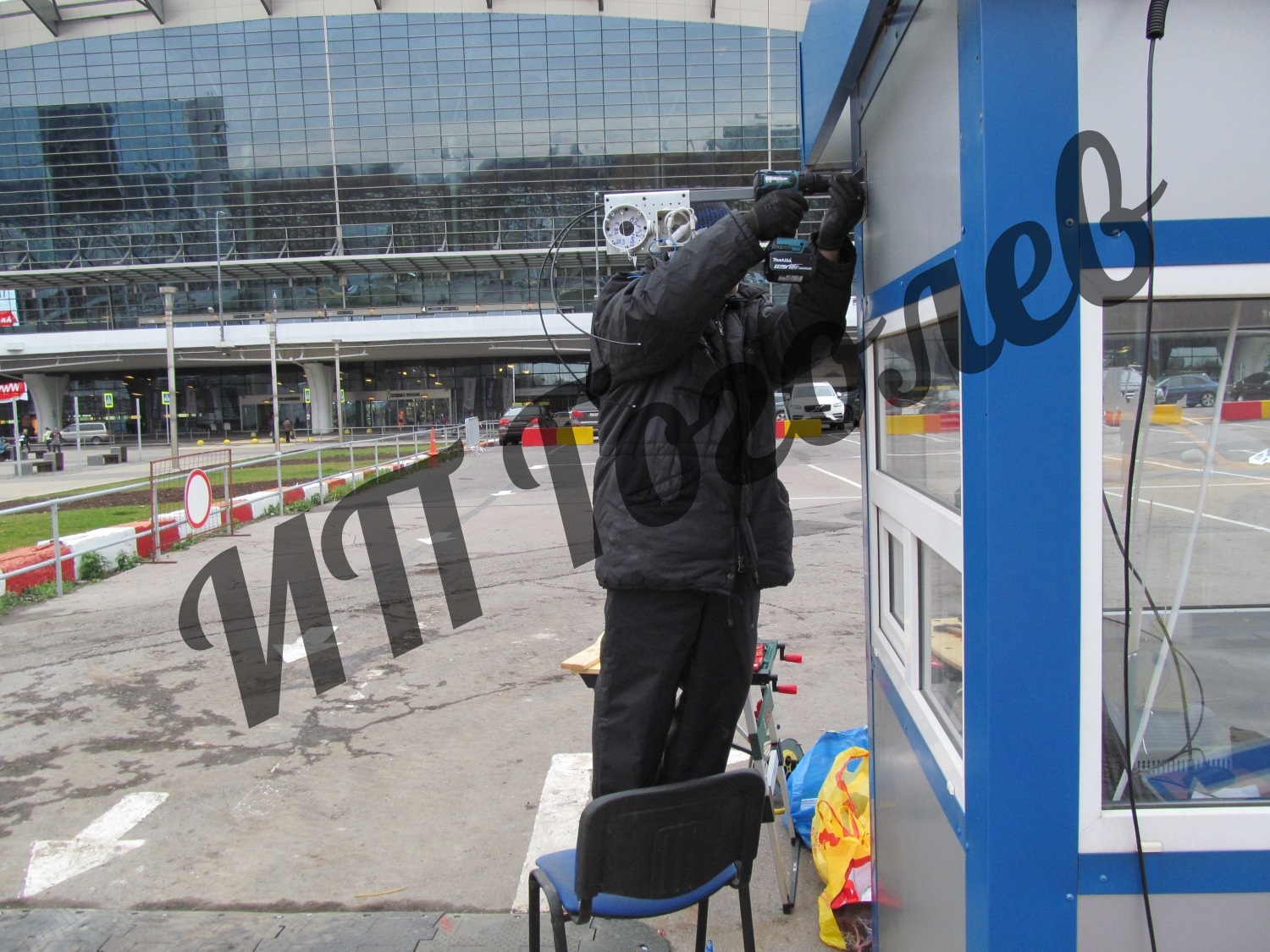 Установка выносного кронштейна