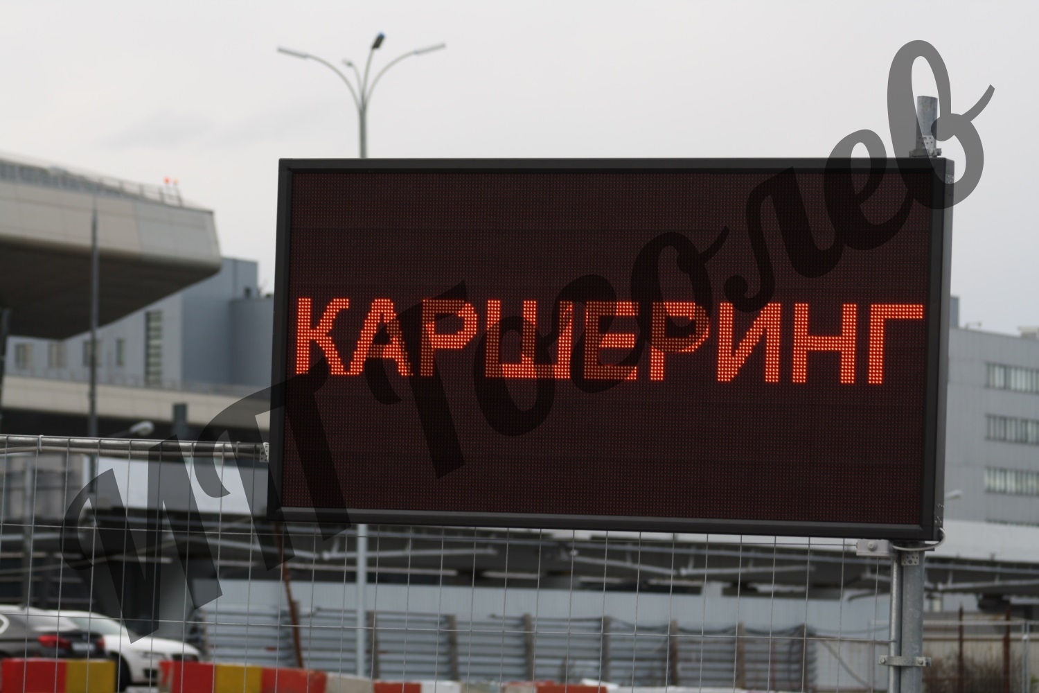 2 канала распознавания + 2 обзорных канала