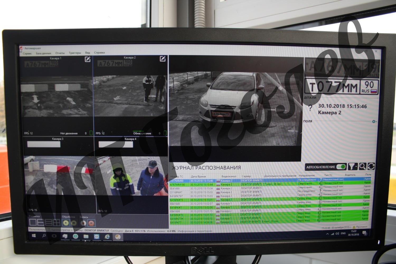 подключение "сухих" контактов шлагбаума