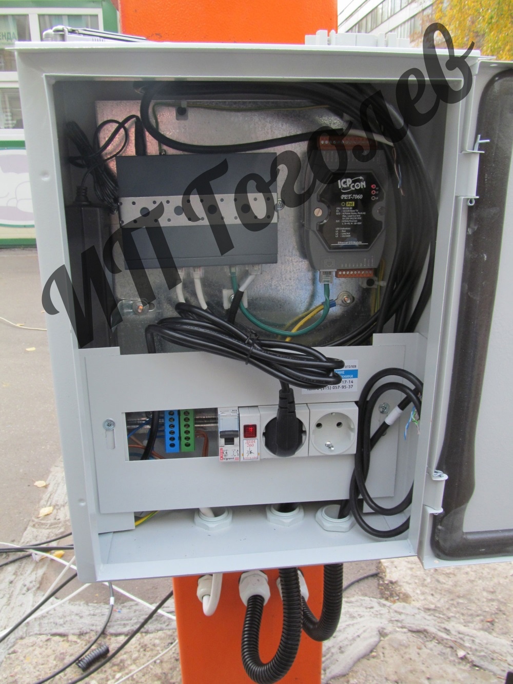 Готовый щит Автомаршал