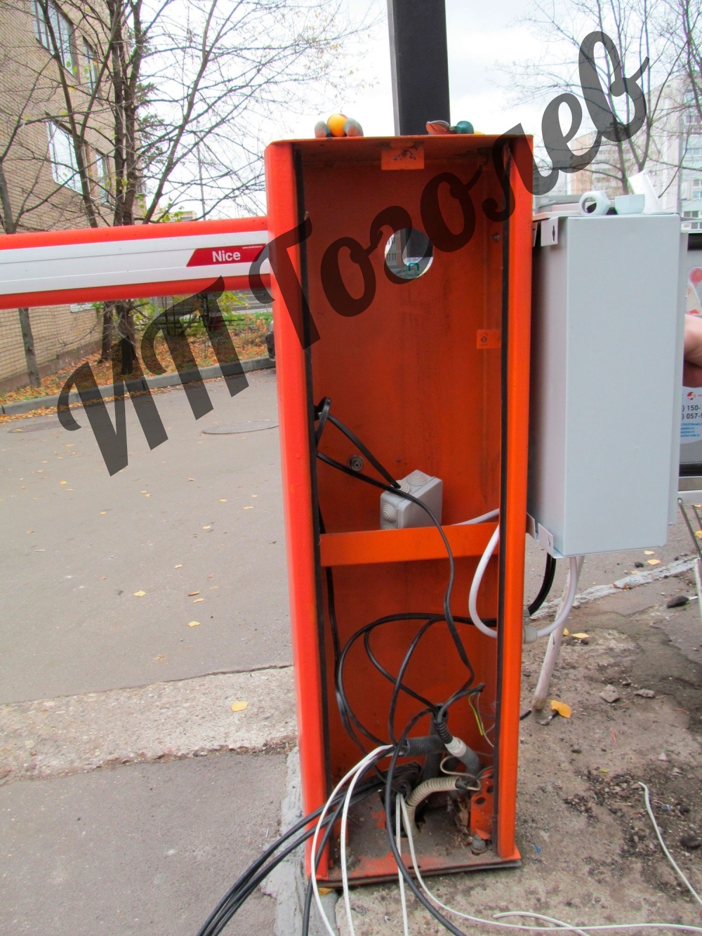 Подключение Автомаршал