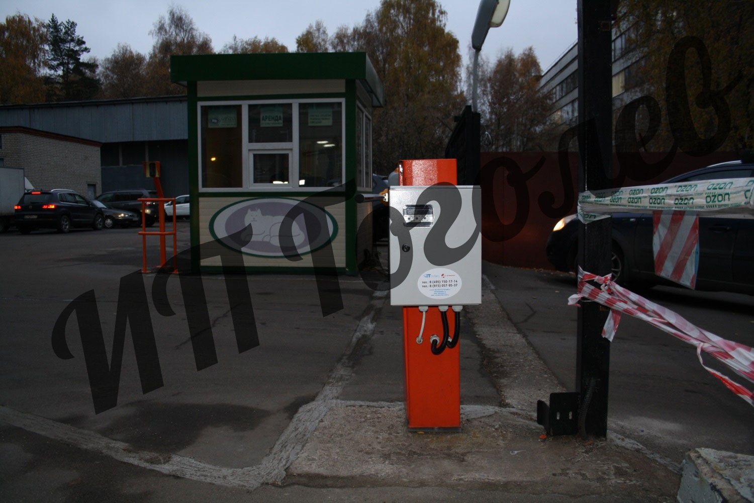 Готовый щит Автомаршал