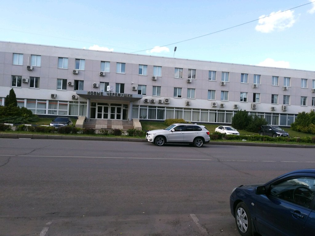 ЗАО «НОВЫЕ ЧЕРЕМУШКИ»