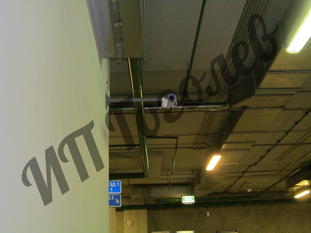 Угол обзора