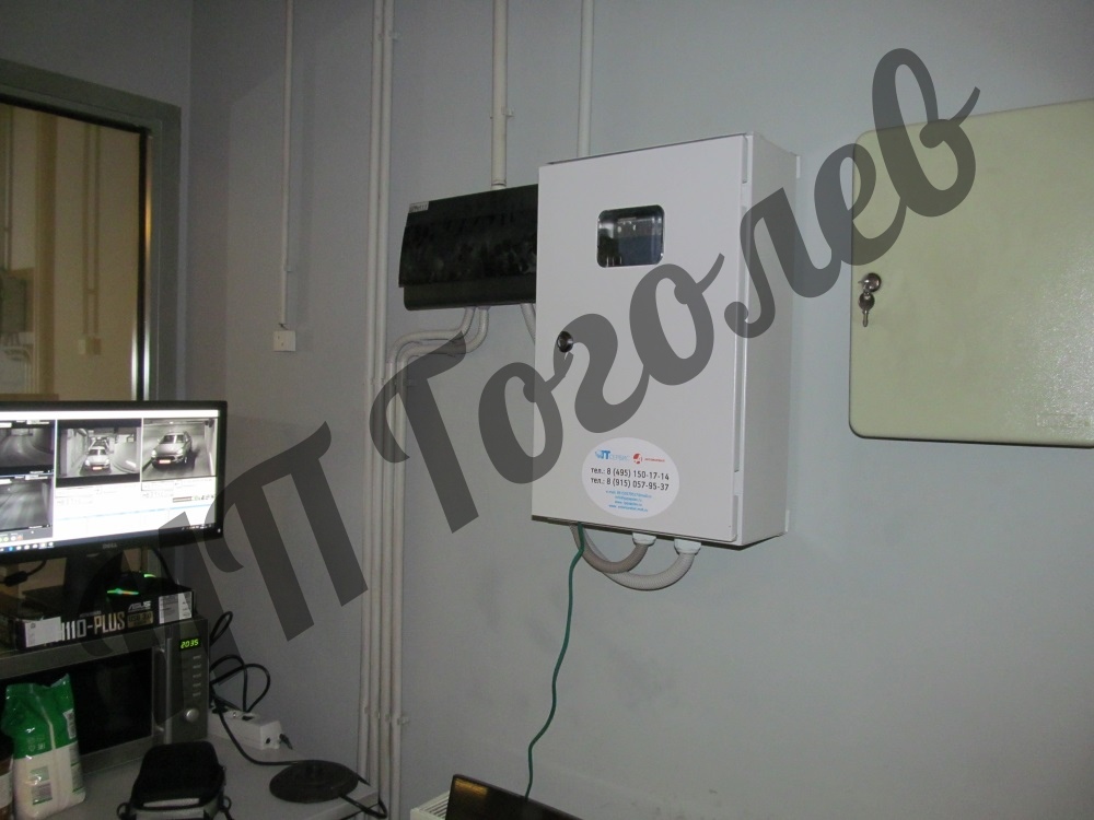 Щит Автомаршал